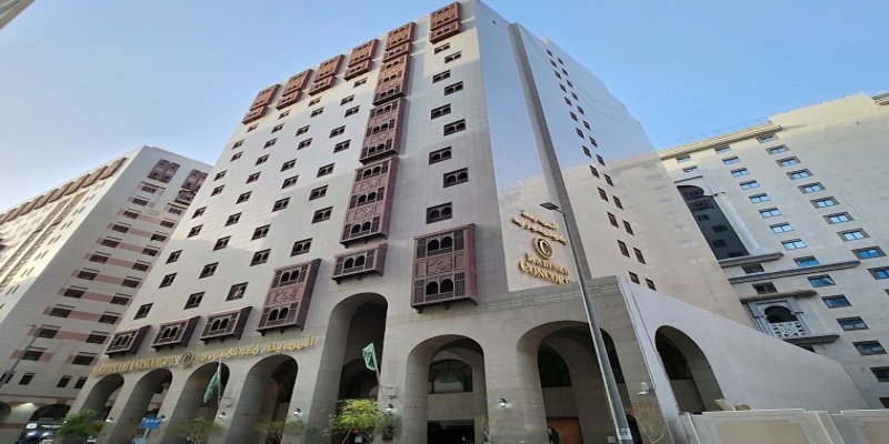 AlMadinahConcordeHotel