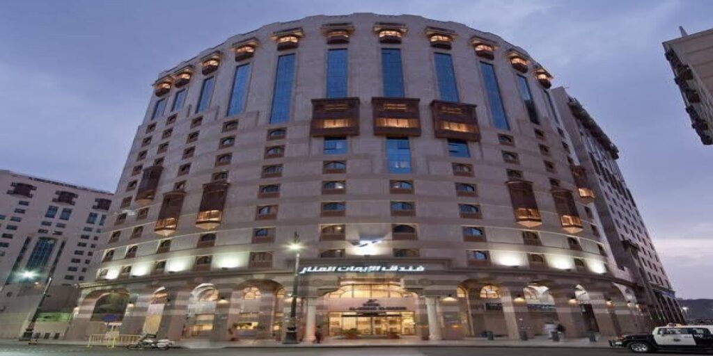 Dar Al Eiman Al Manar_fr