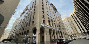 Emaar Taibah - Madinah Hotel