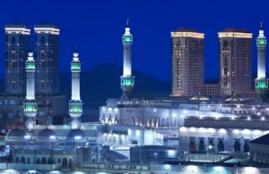 Hilton Makkah Convention Hotel - Makkah Hotel