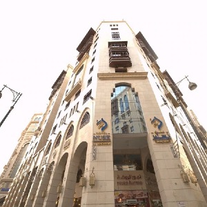Nusk Al Madinah Hotel - Madinah Hotel