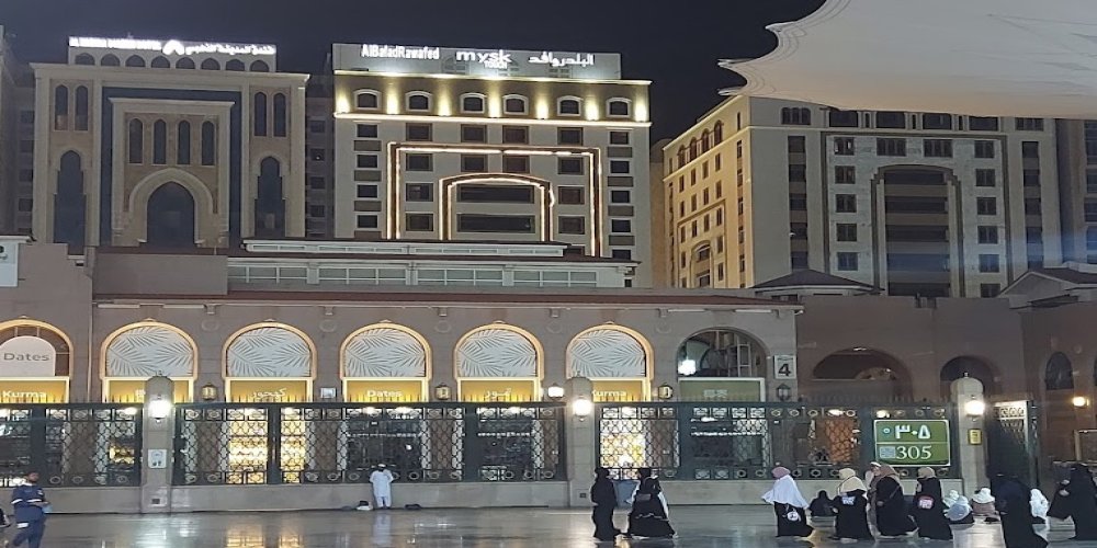 Mysk Touch Al Balad_fr