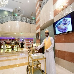 Golden Tulip Al Ansar