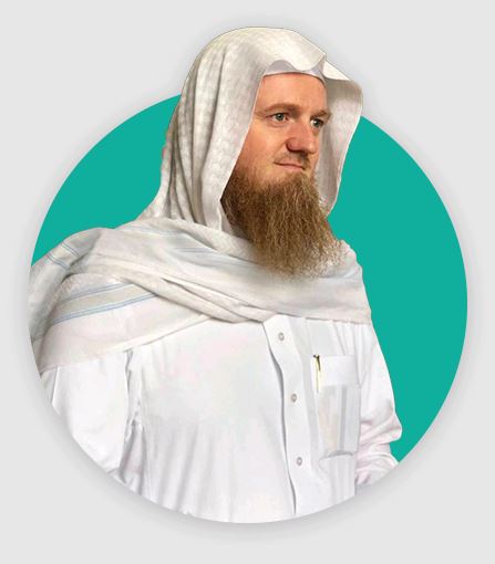 Sheikh Wasim Kempson Photo