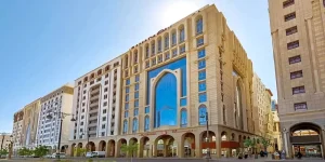Waqf Outhman Bin Affan Hotel - Madinah Hotel