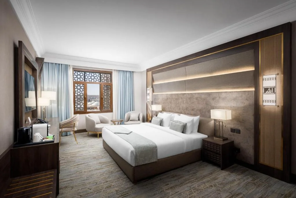 Dar Al Eiman Al Haram