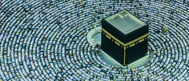 Islamic travel destinations — Makkah Haram